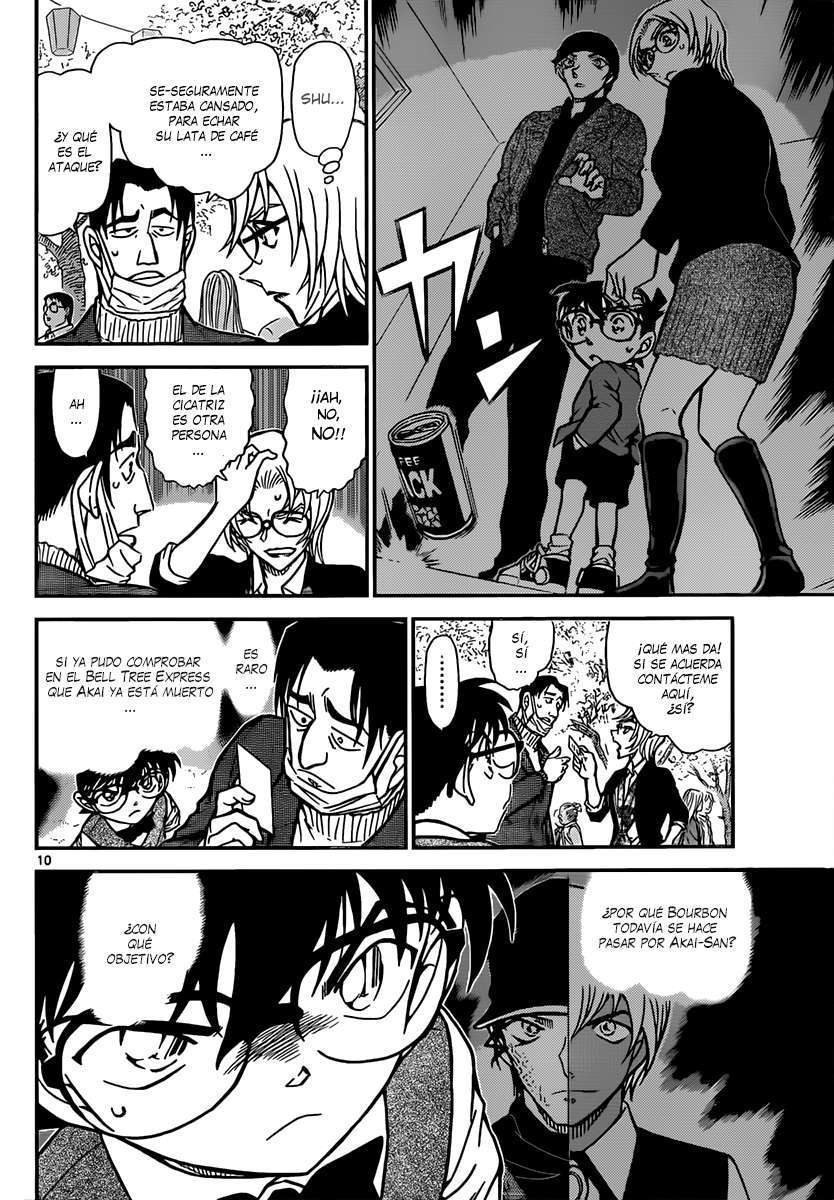Detective Conan Capítulo 850 - Página 11 en español