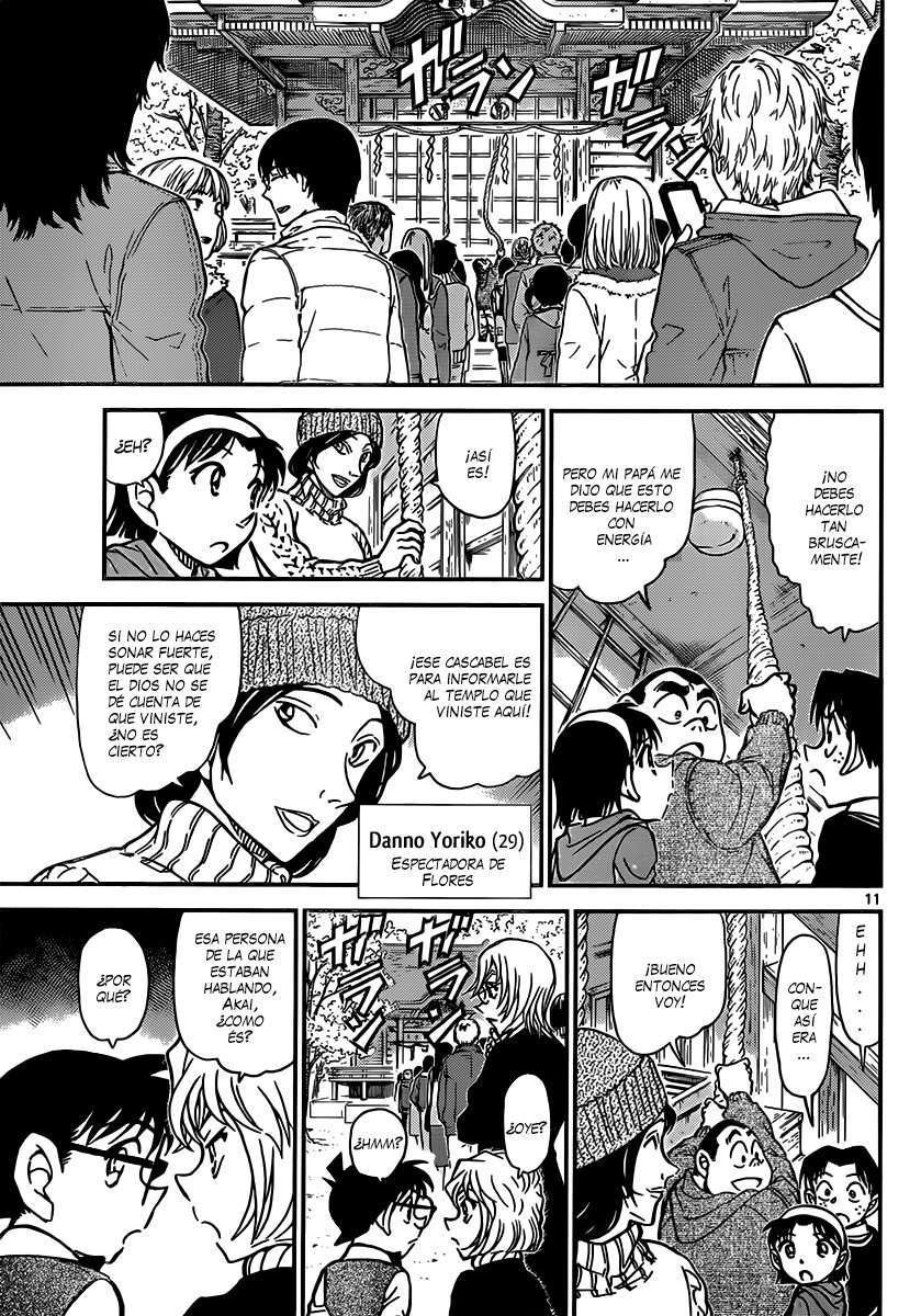Detective Conan Capítulo 850 - Página 12 en español