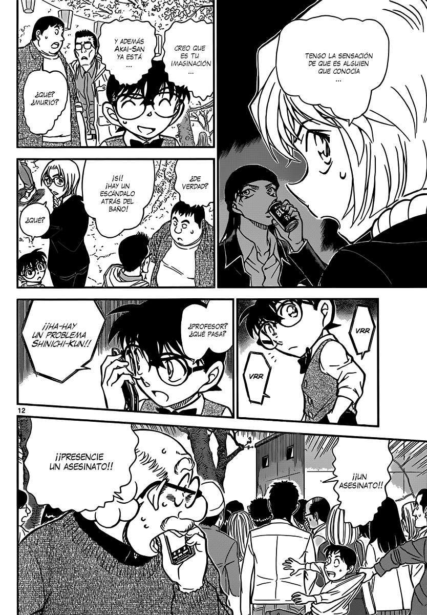 Detective Conan Capítulo 850 - Página 13 en español