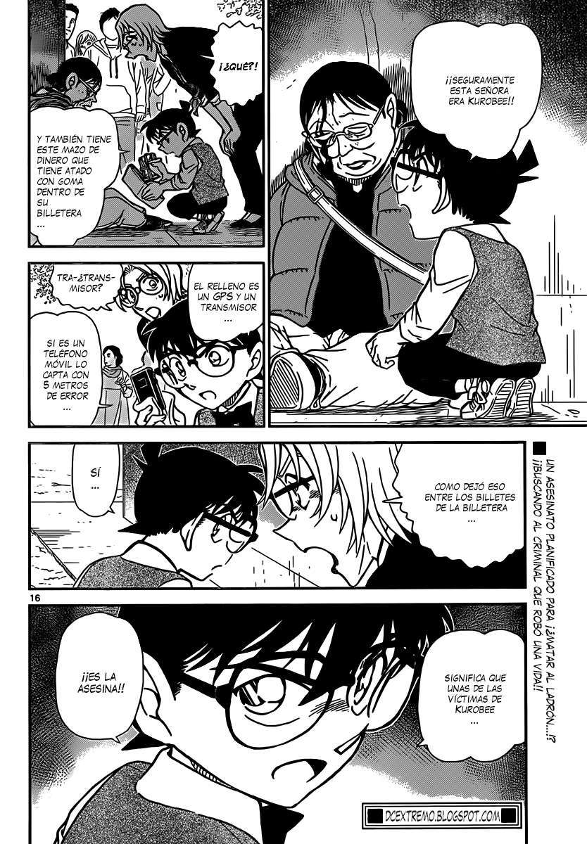 Detective Conan Capítulo 850 - Página 17 en español