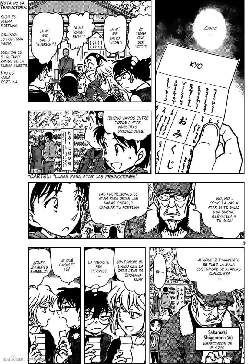 Detective Conan Capítulo 850 - Página 4 en español