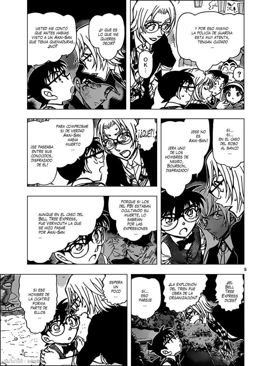 Detective Conan Capítulo 850 - Página 6 en español