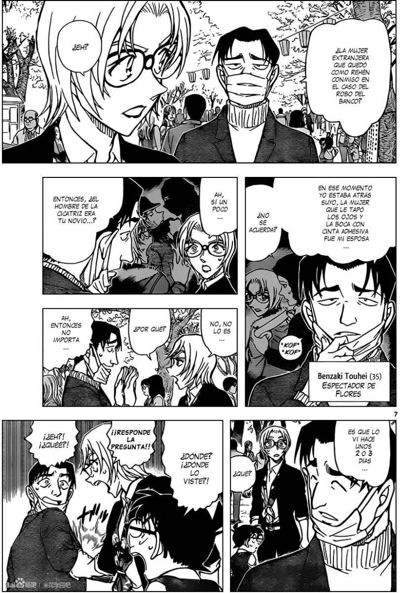 Detective Conan Capítulo 850 - Página 8 en español