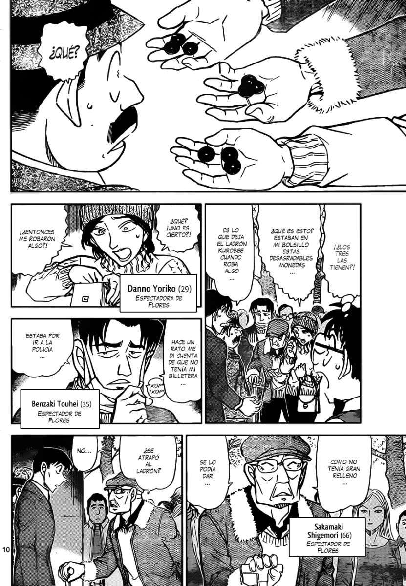 Detective Conan Capítulo 851 - Página 11 en español