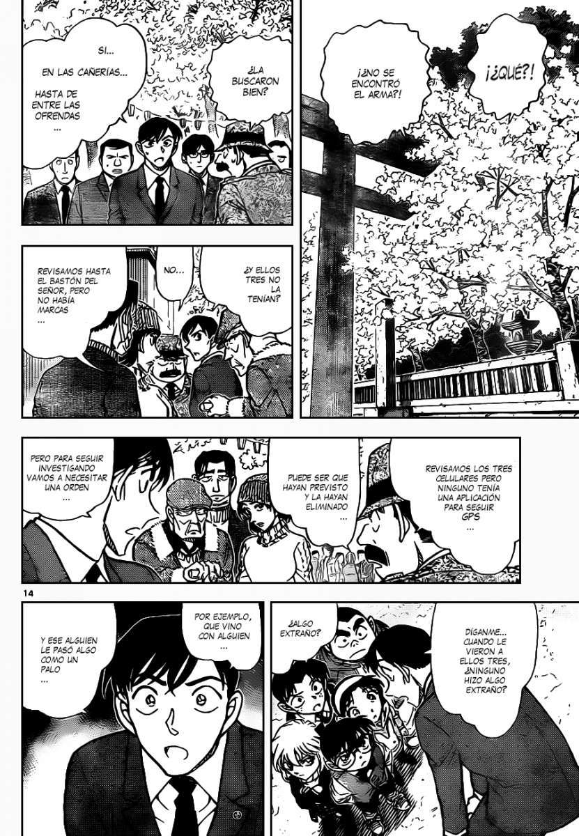Detective Conan Capítulo 851 - Página 15 en español