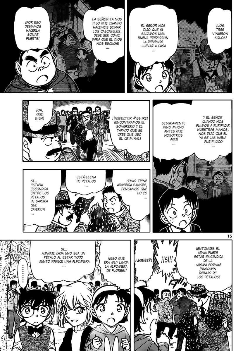 Detective Conan Capítulo 851 - Página 16 en español