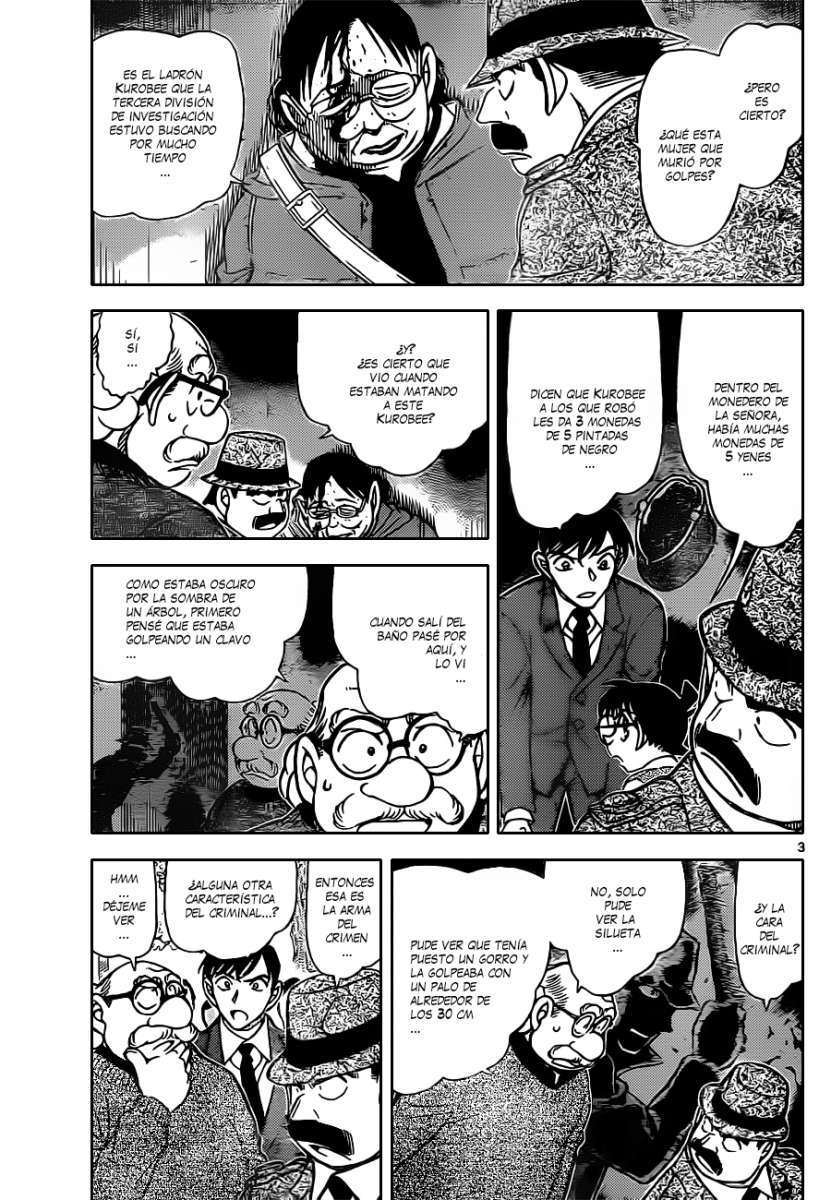 Detective Conan Capítulo 851 - Página 4 en español