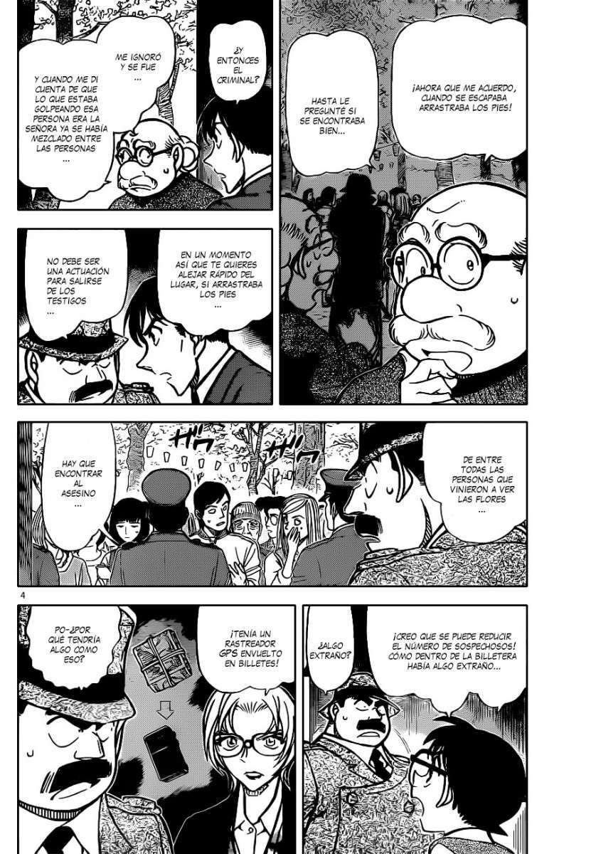 Detective Conan Capítulo 851 - Página 5 en español