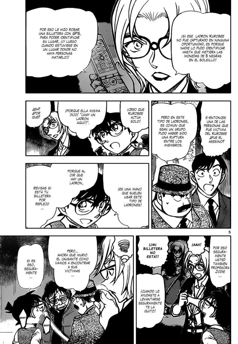 Detective Conan Capítulo 851 - Página 6 en español