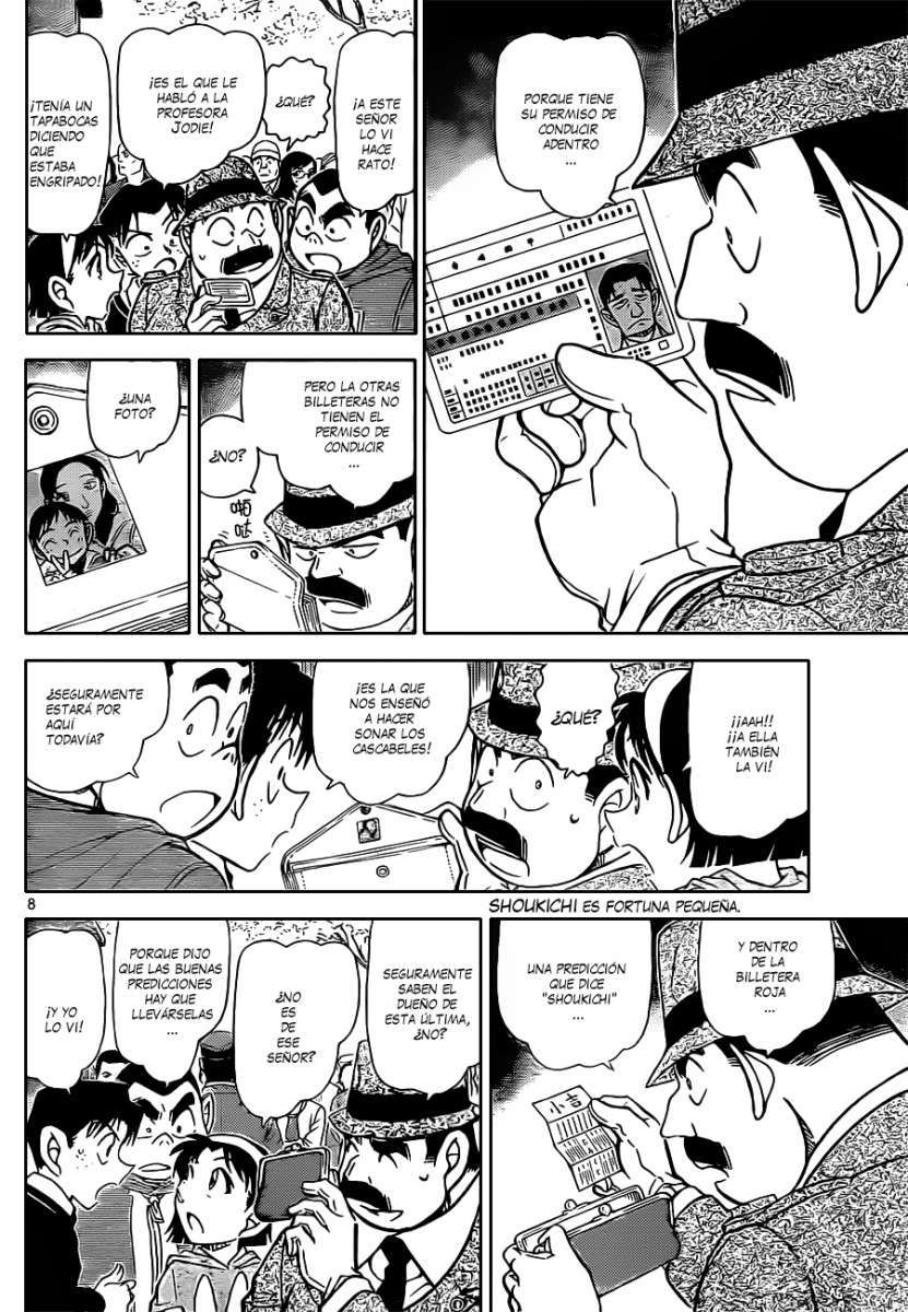 Detective Conan Capítulo 851 - Página 9 en español