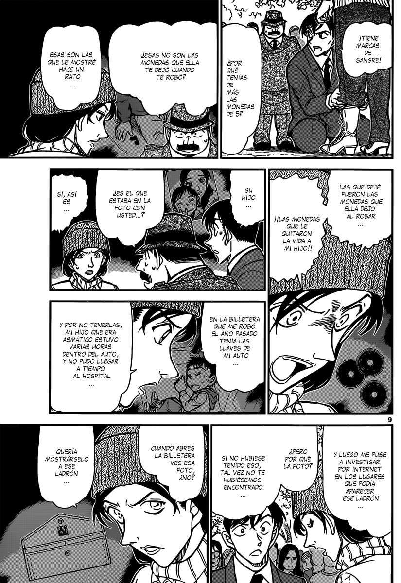 Detective Conan Capítulo 852 - Página 10 en español