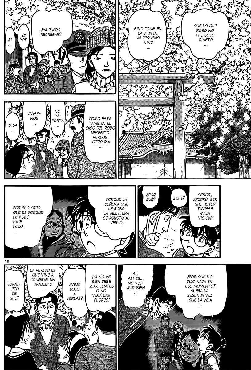 Detective Conan Capítulo 852 - Página 11 en español