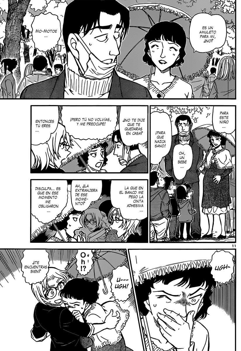 Detective Conan Capítulo 852 - Página 12 en español