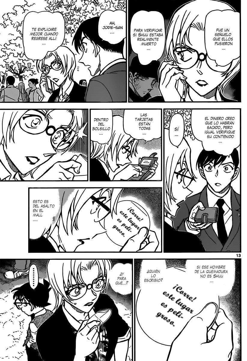 Detective Conan Capítulo 852 - Página 14 en español