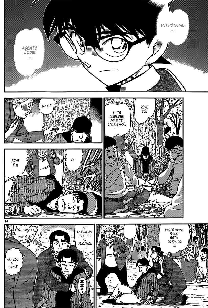 Detective Conan Capítulo 852 - Página 15 en español