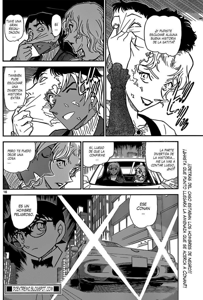 Detective Conan Capítulo 852 - Página 17 en español