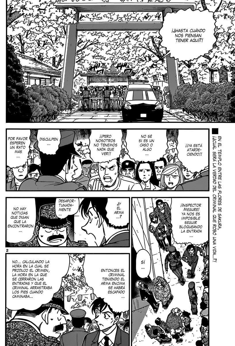 Detective Conan Capítulo 852 - Página 3 en español