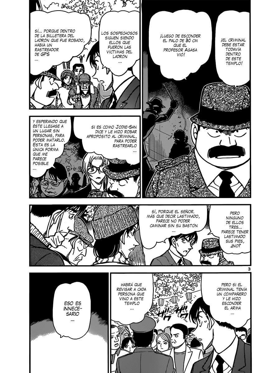 Detective Conan Capítulo 852 - Página 4 en español