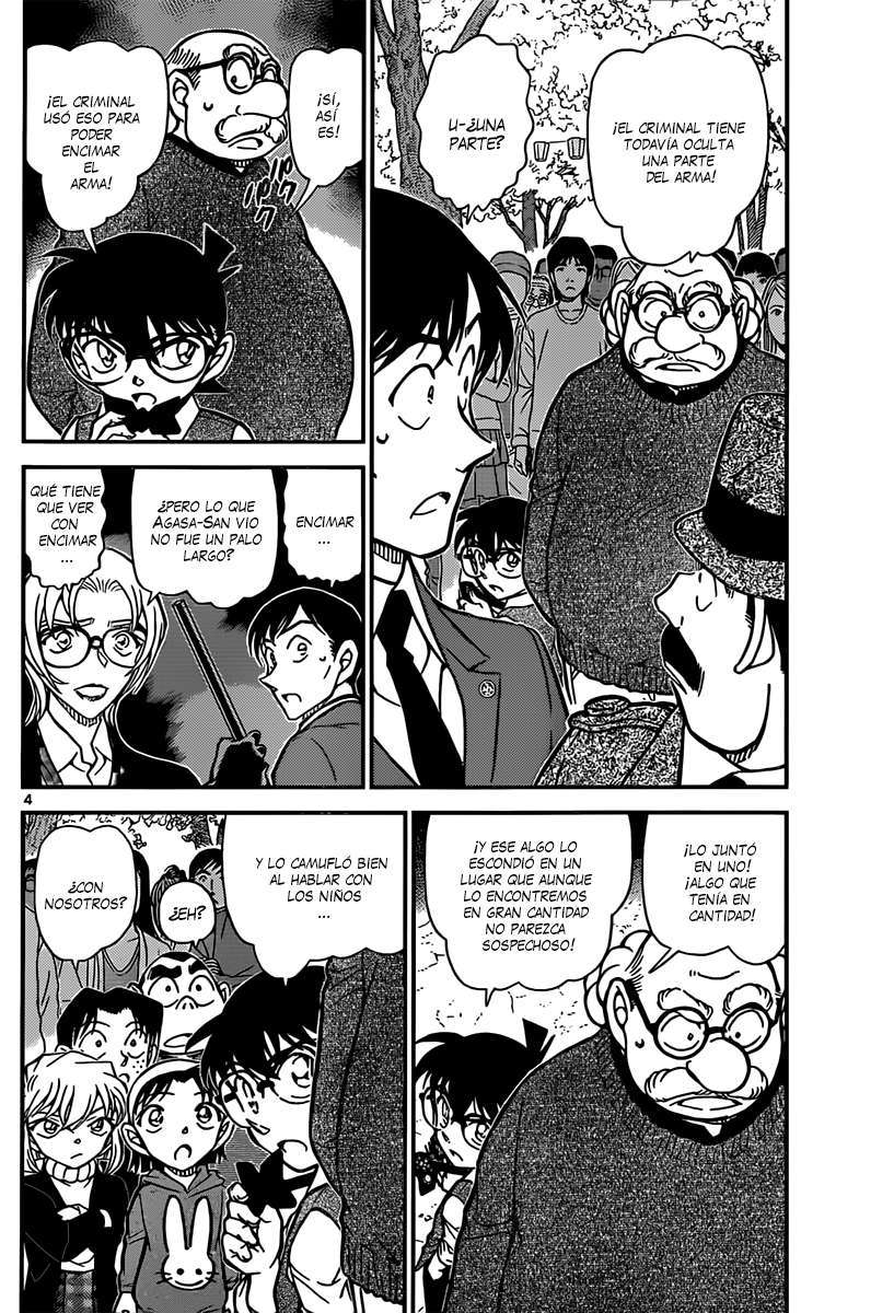 Detective Conan Capítulo 852 - Página 5 en español