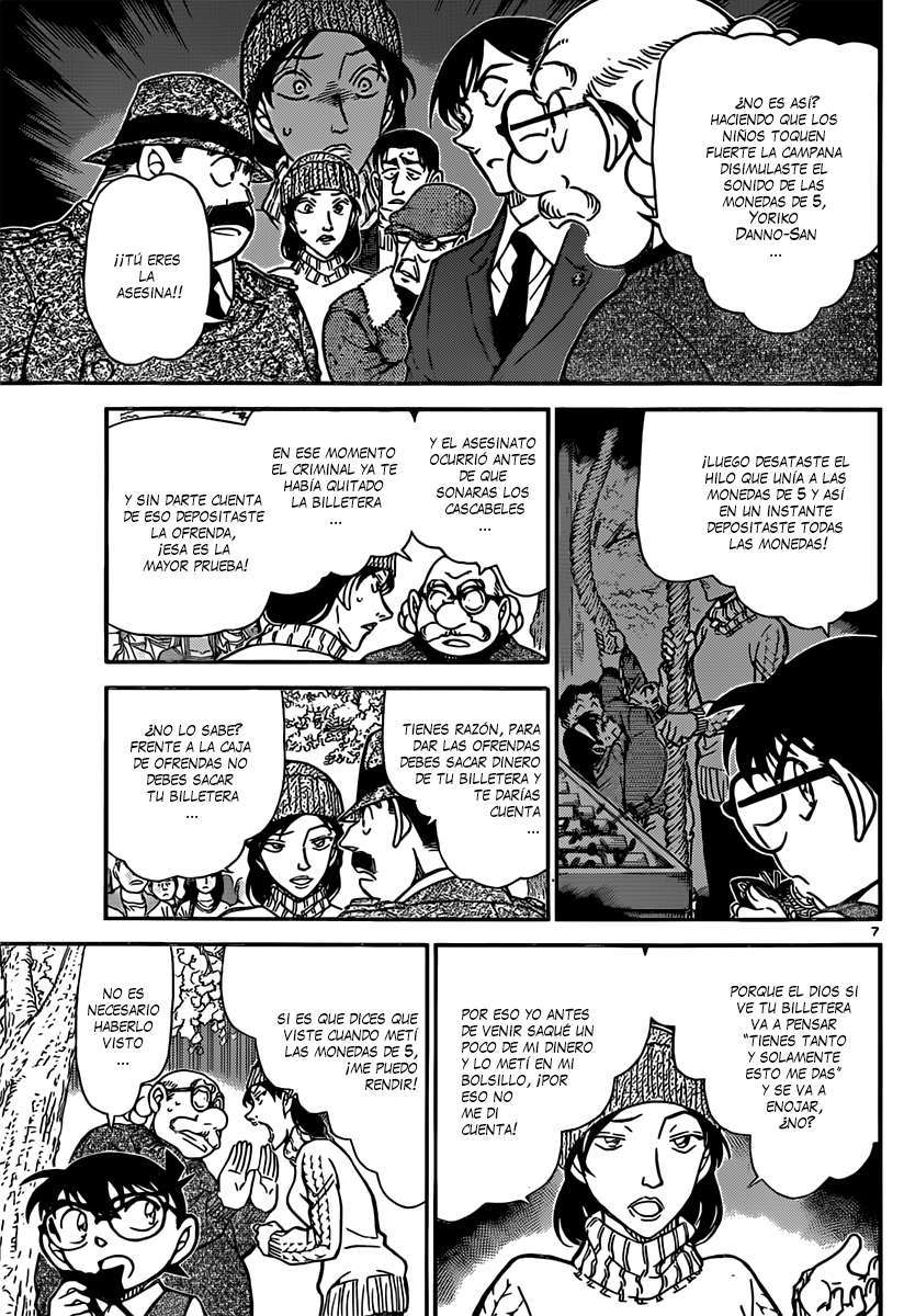 Detective Conan Capítulo 852 - Página 8 en español