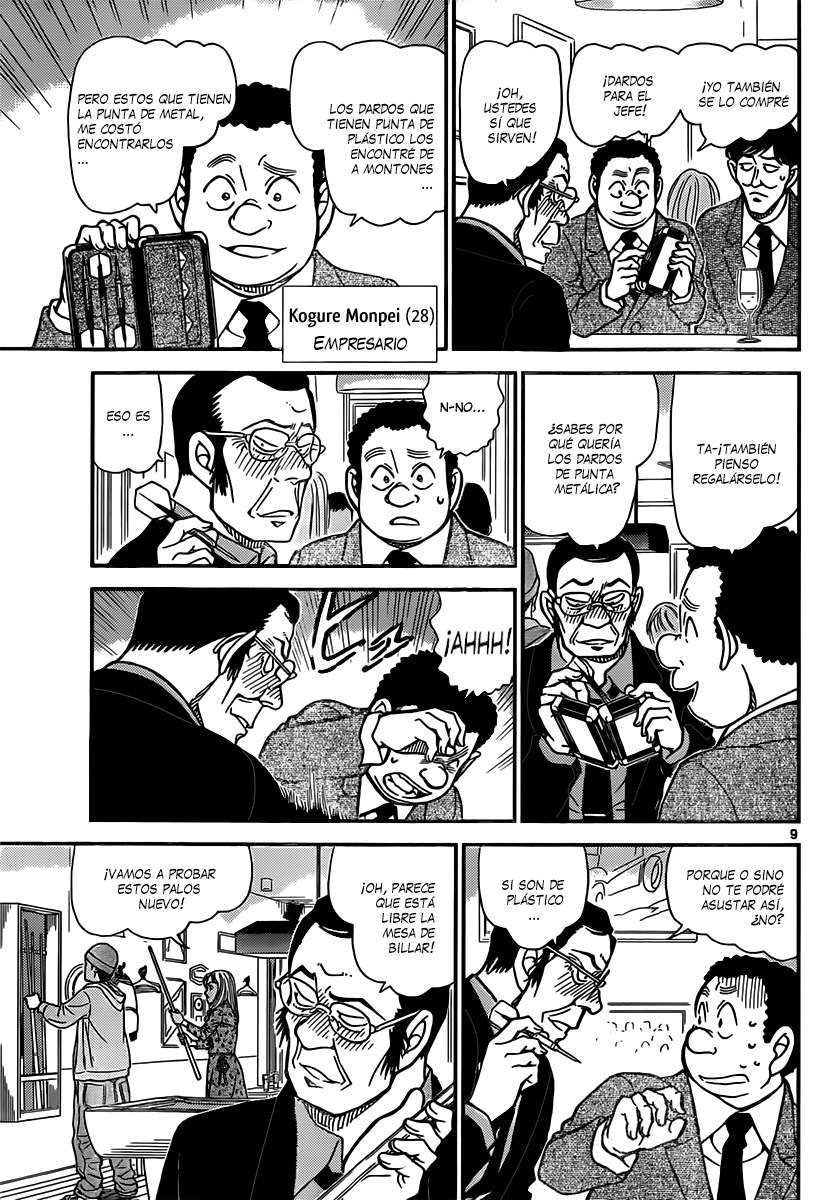 Detective Conan Capítulo 853 - Página 10 en español