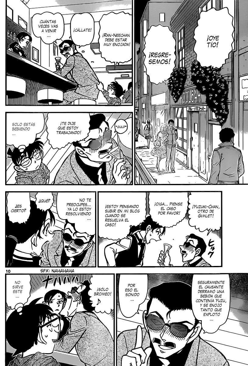 Detective Conan Capítulo 853 - Página 11 en español