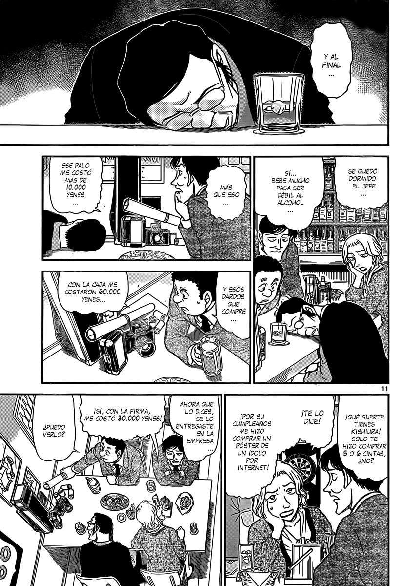 Detective Conan Capítulo 853 - Página 12 en español