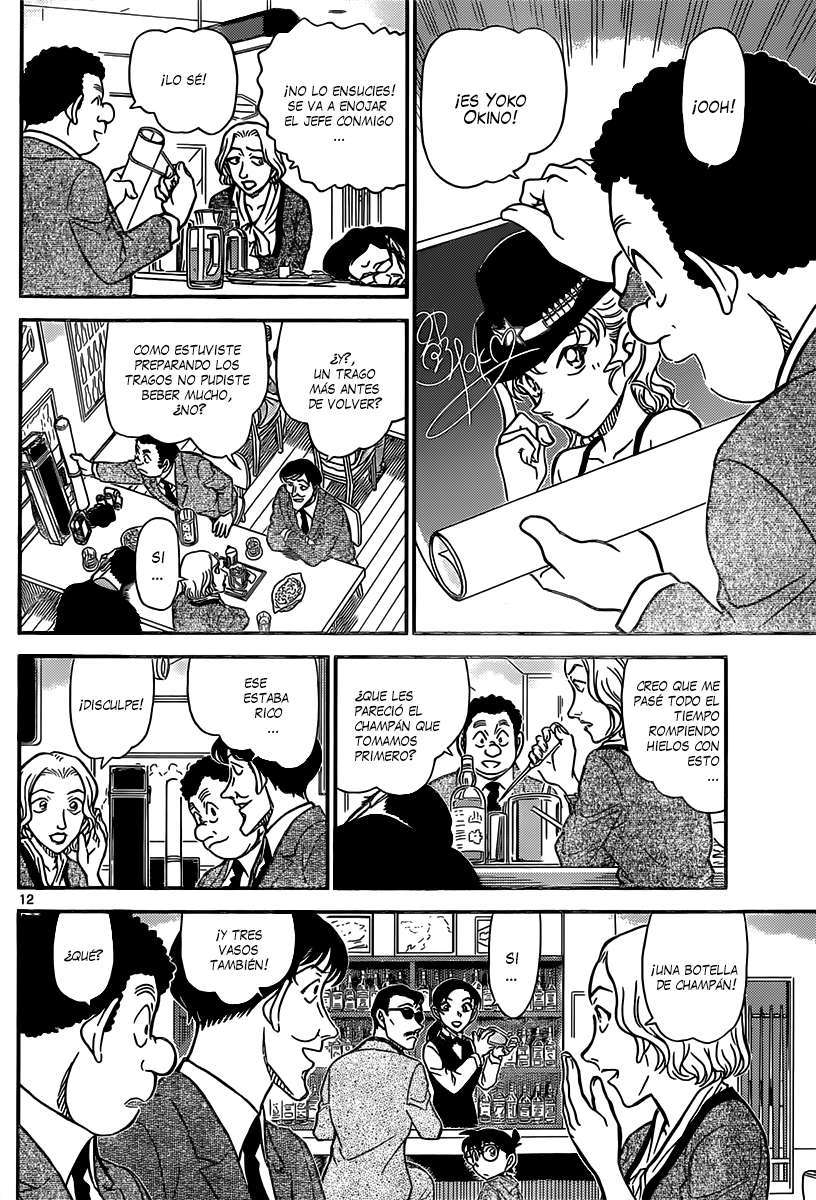 Detective Conan Capítulo 853 - Página 13 en español