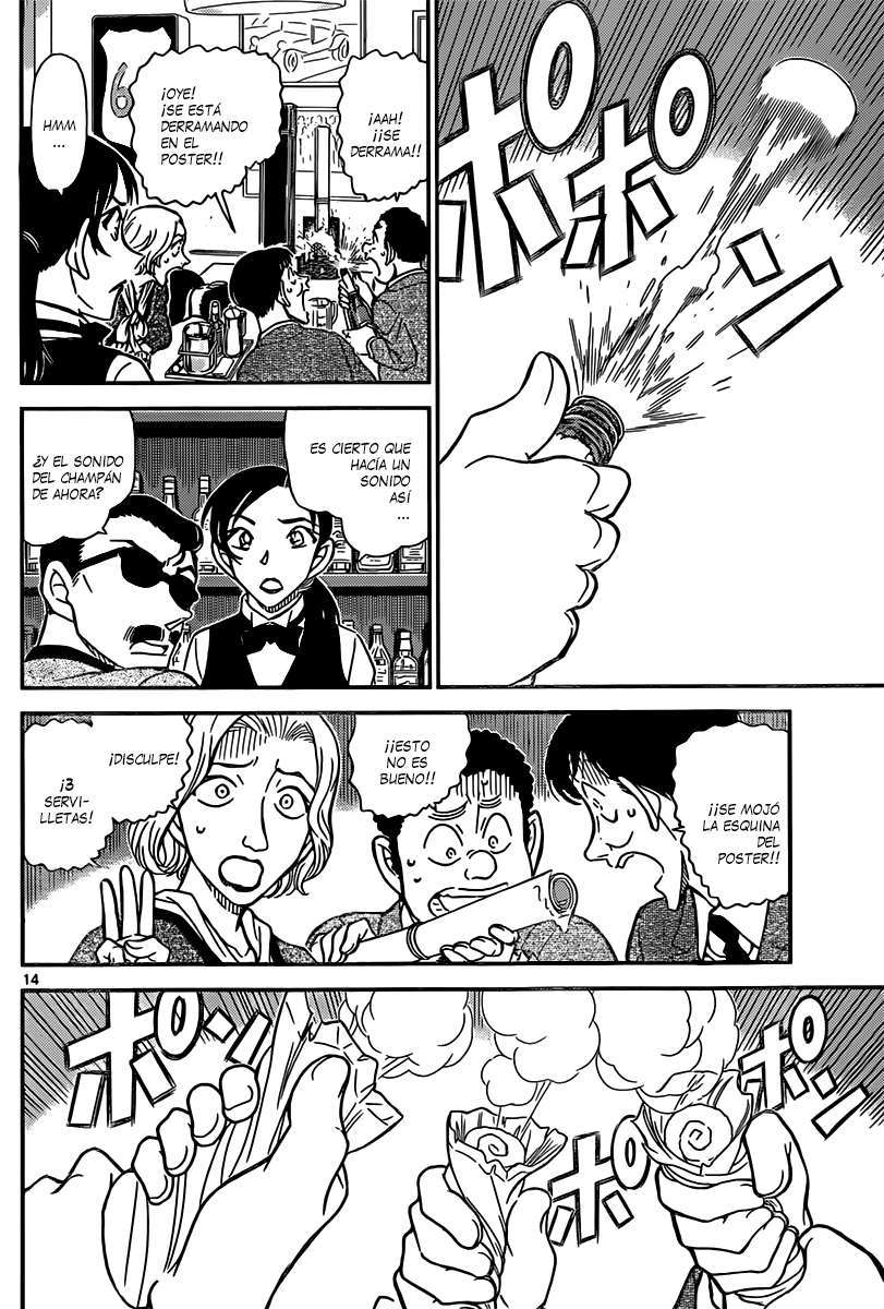 Detective Conan Capítulo 853 - Página 15 en español