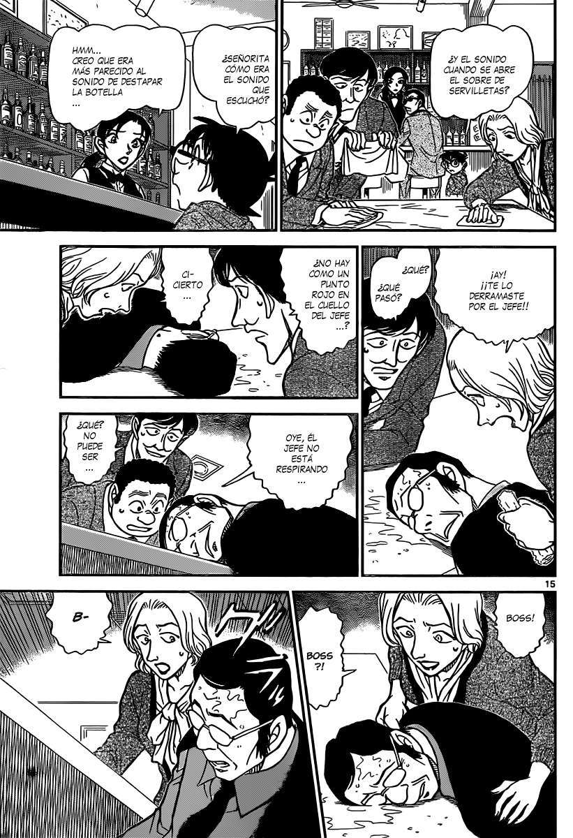 Detective Conan Capítulo 853 - Página 16 en español