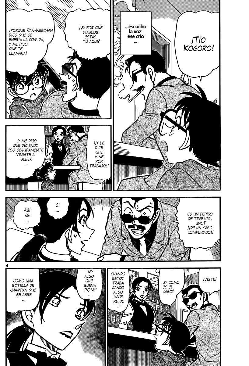 Detective Conan Capítulo 853 - Página 5 en español