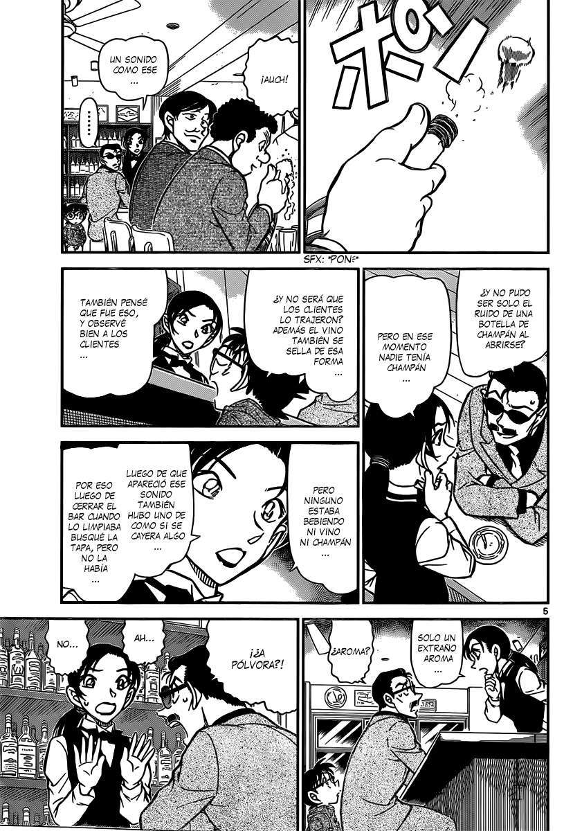 Detective Conan Capítulo 853 - Página 6 en español