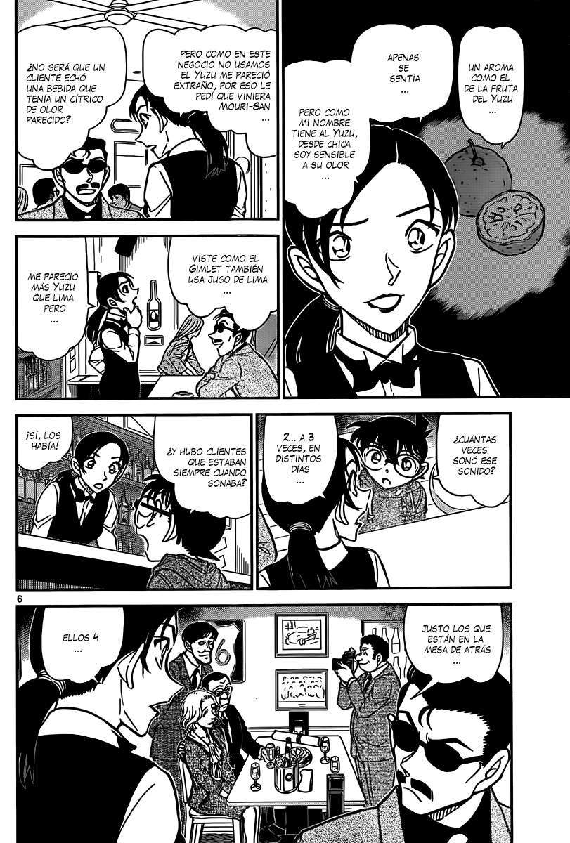 Detective Conan Capítulo 853 - Página 7 en español