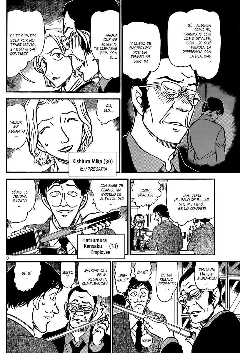 Detective Conan Capítulo 853 - Página 9 en español