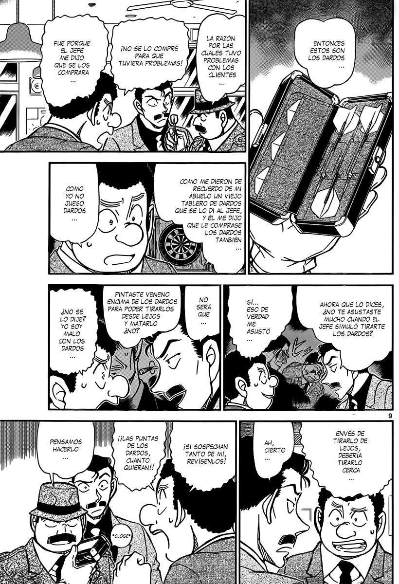 Detective Conan Capítulo 854 - Página 10 en español