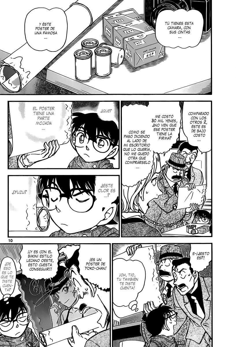 Detective Conan Capítulo 854 - Página 11 en español