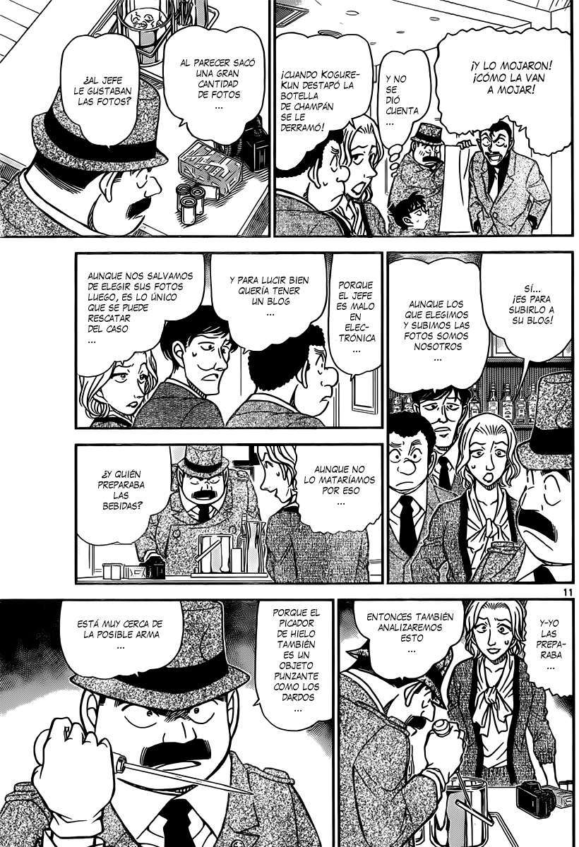 Detective Conan Capítulo 854 - Página 12 en español