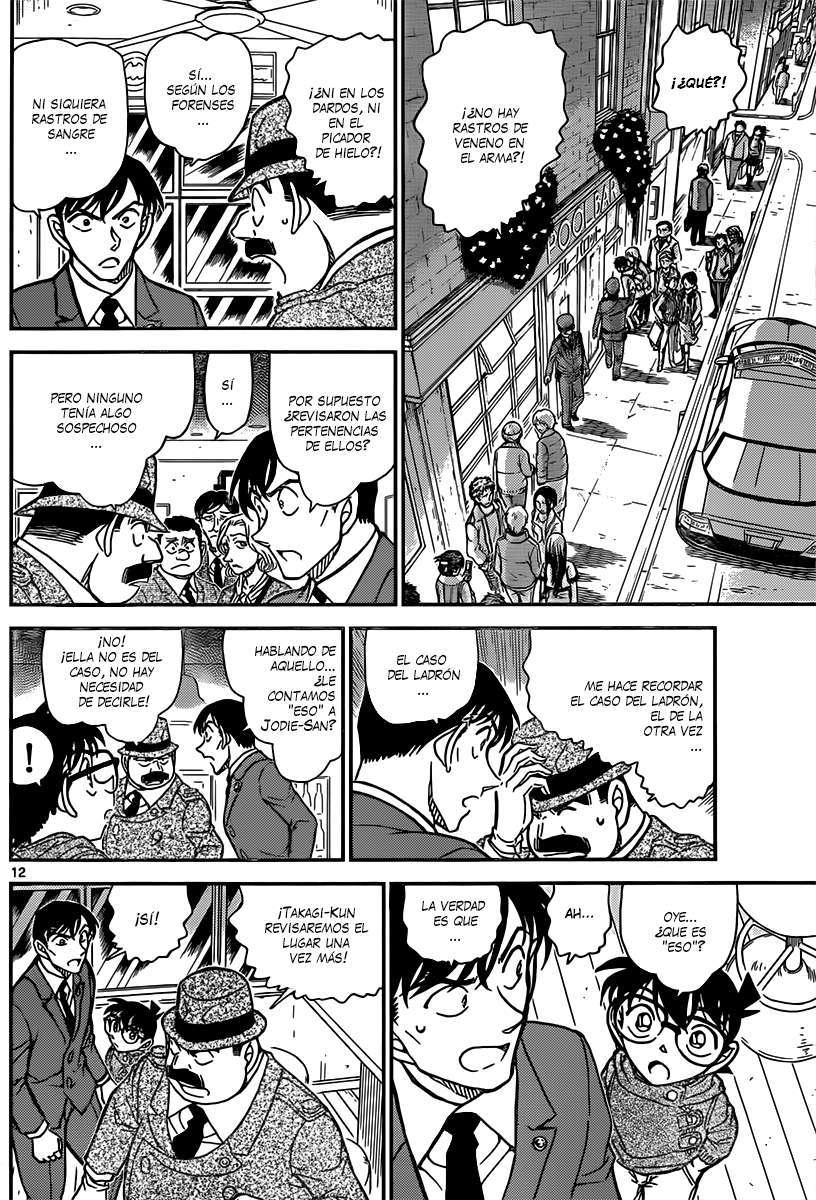 Detective Conan Capítulo 854 - Página 13 en español