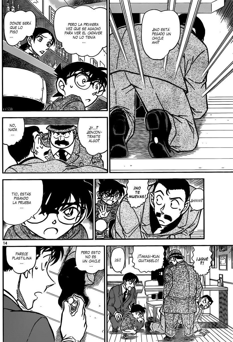 Detective Conan Capítulo 854 - Página 15 en español