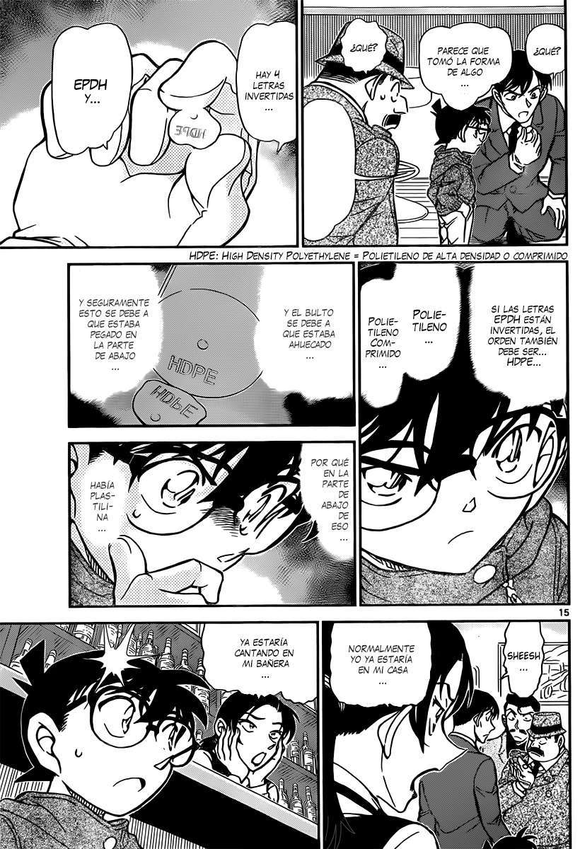 Detective Conan Capítulo 854 - Página 16 en español