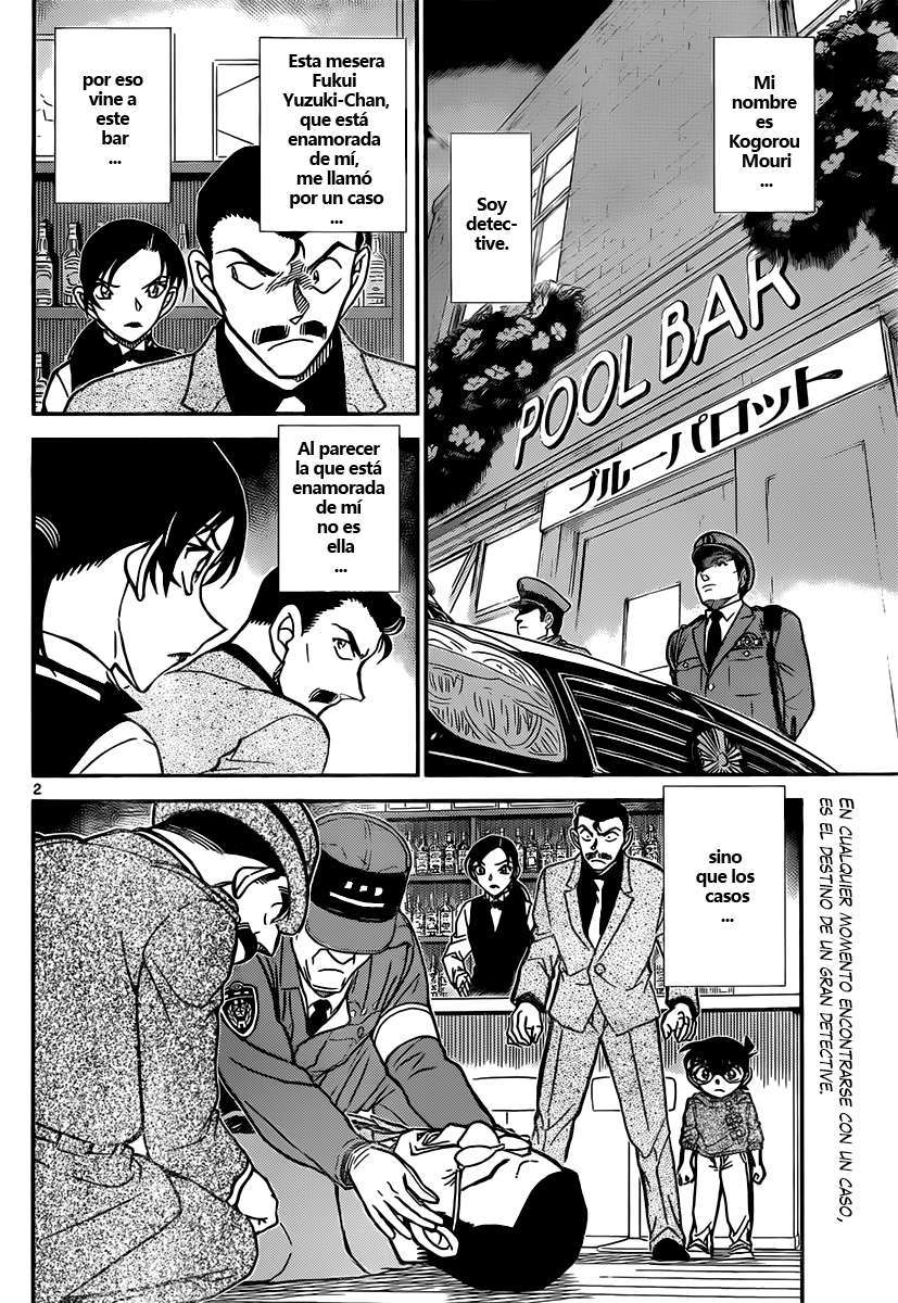 Detective Conan Capítulo 854 - Página 3 en español