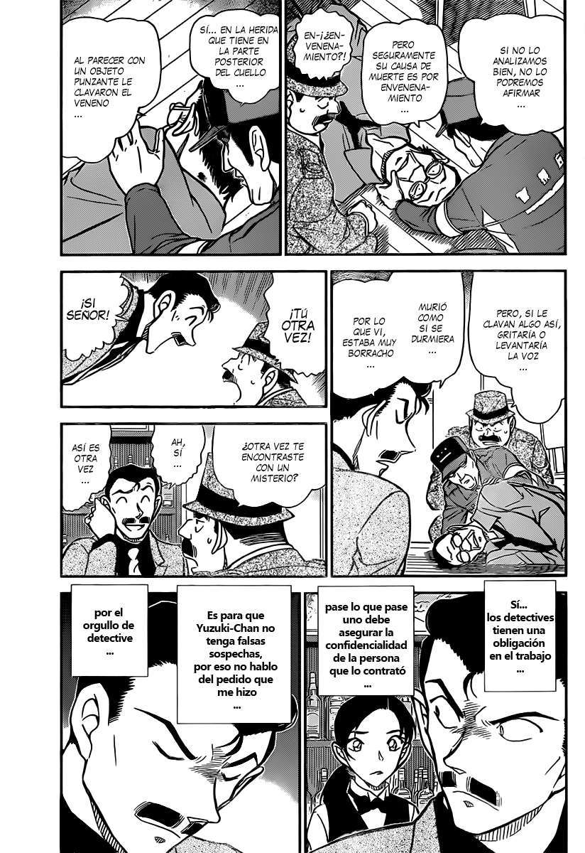 Detective Conan Capítulo 854 - Página 4 en español