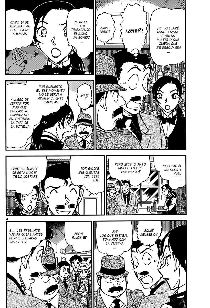 Detective Conan Capítulo 854 - Página 5 en español