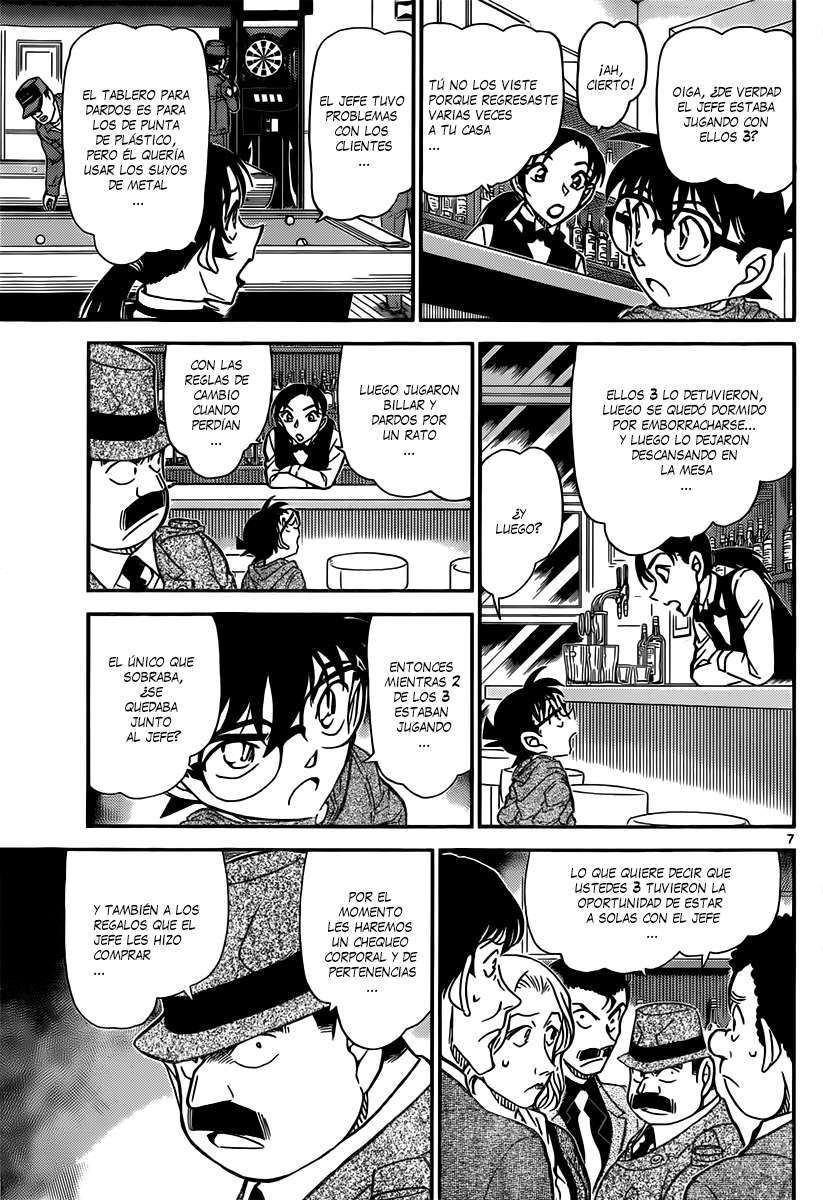 Detective Conan Capítulo 854 - Página 8 en español