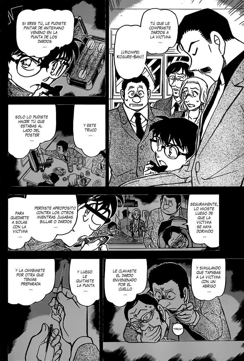 Detective Conan Capítulo 855 - Página 11 en español