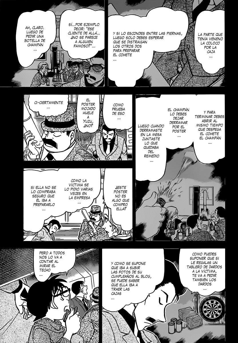 Detective Conan Capítulo 855 - Página 12 en español