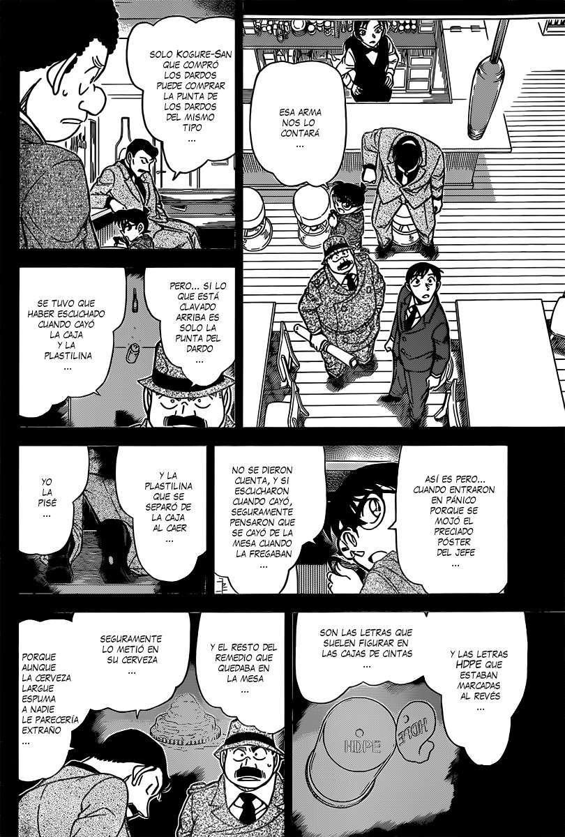 Detective Conan Capítulo 855 - Página 13 en español