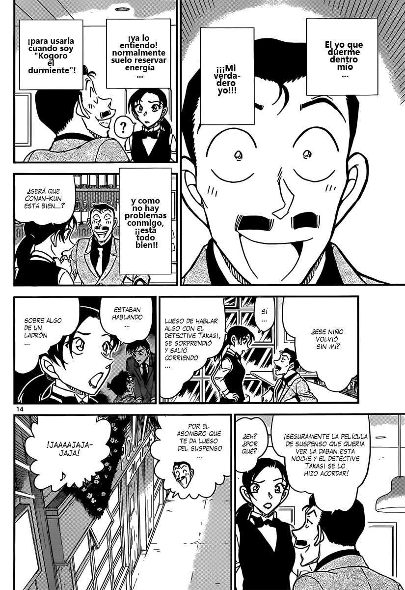 Detective Conan Capítulo 855 - Página 15 en español