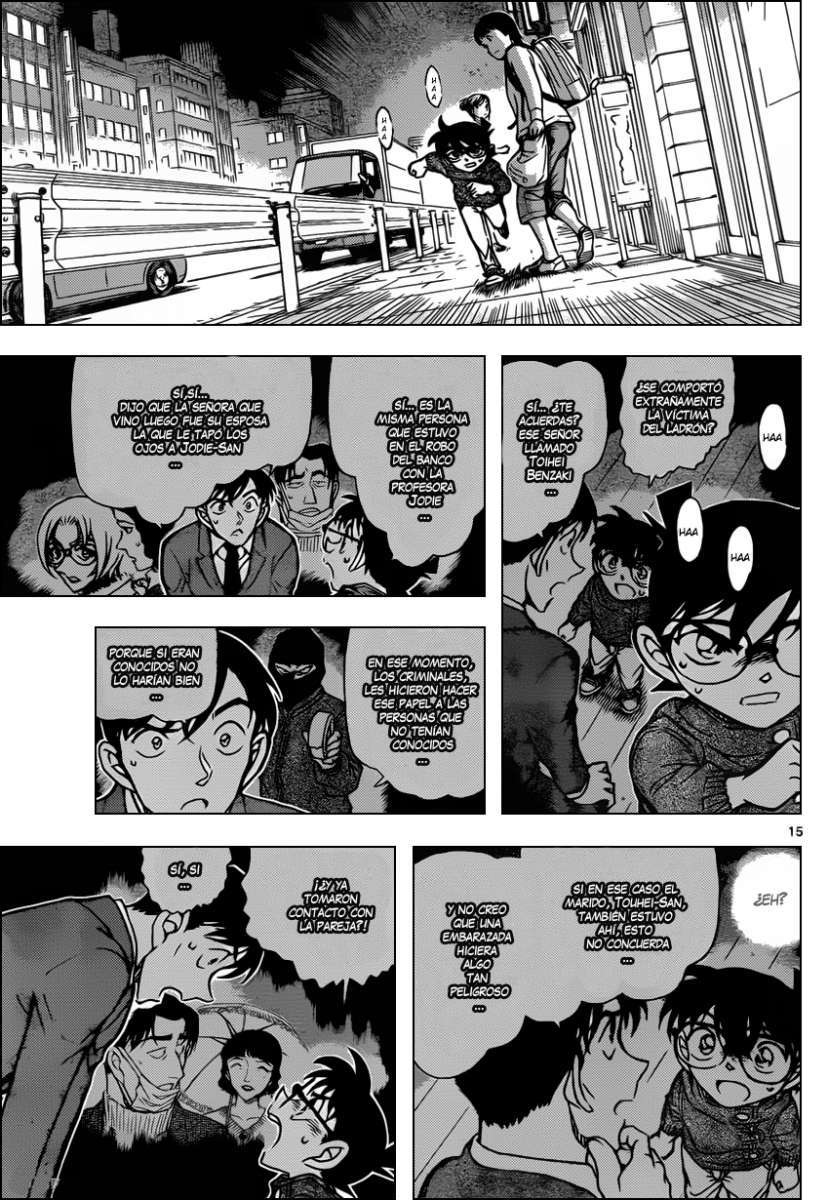 Detective Conan Capítulo 855 - Página 16 en español