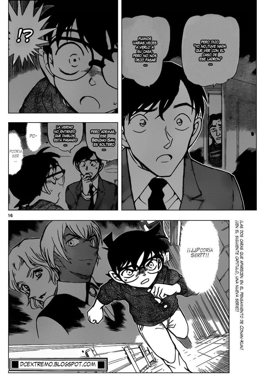 Detective Conan Capítulo 855 - Página 17 en español